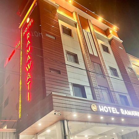 The Ramawati - A Four Star Luxury Hotel Near Ganga Ghat Haridwar Exterior photo